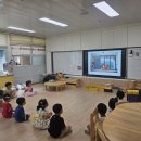 부영병설유치원 이미지