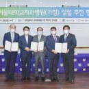 캠퍼스치과의원 이미지