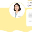 아이참소아치과의원 이미지