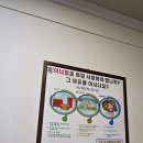 이엔아이지 이미지