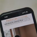 사회복지 법인 효원 제주복지노인전문병원 | 가족요양 서비스 센터 비교 브라보 시니어케어 추천 이유