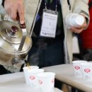 행복산촌텃골마을 이미지