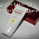 썬메디컬 이미지