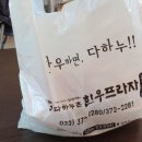 영월한우 이미지