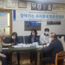 정자2동행정복지센터 이미지