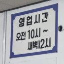 산호대로-12 네이버블로그