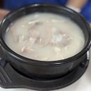 대운설렁탕 이미지