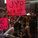 JYP의 daughter 사진 有 이미지
