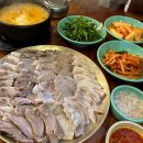 신의주찹쌀순대용원점 | #일원# &lt;신의주찹쌀순대&gt; | 서울3대순대국 일원동맛집 삼성서울병원맛집