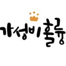 장위꿈의숲대명루첸아파트 이미지