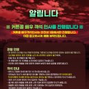 성남아트리움 대극장 이미지