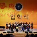 삼육대학교 신학대학원 이미지