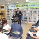 고운달작은도서관 이미지