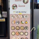 고덕 센트레빌 NHF 3단지 아파트 이미지