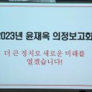 월성1동주민센터 이미지