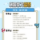 김우정농장 네이버블로그