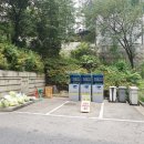 한강114공인중개사사무소 이미지