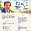 쉬는 것도 해야 할 일 중 하나 이미지