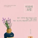 성심메디칼 이미지