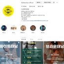 개꿀샵 이미지