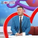 홍주티브이