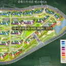 항공로 162 이미지