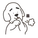 다온카빙 네이버블로그