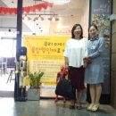 우리인재교육원 이미지