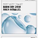 에이티커뮤니케이션 이미지