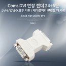G9678 네이버블로그