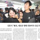 (주)민주메디칼 | 오늘밤부터 무기한 월가투자 중지.. GI 해외주식 3팀도 무기한 대기 조치.. GPMC 뉴욕지사 폐쇄 예정...