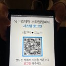 평거강변1 - A (좌측) | ♡ W-15. 2026년 1월 와이즈웨딩 스타일링페어 : 그랜드 워커힐 비스타홀