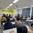동부건강생활지원센터 | 동부건강생활지원센터, 전문 의료진과 함께하는 ‘건강강좌’ 큰 호응