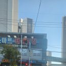 GS25 성남스마트점 | GS25 다녀왔어요 !