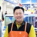 용기수산 네이버블로그