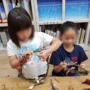 문기지역아동센터 이미지