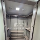 금손부동산공인중개사사무소 이미지