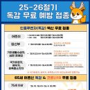 서구-22 이미지