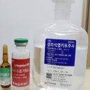 나우리가정의학과의원 이미지