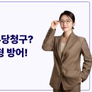 이상철한의원 이미지