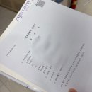 가양3동주민센터 | 혼인신고 출생신고 같은 날 처리하는 방법
