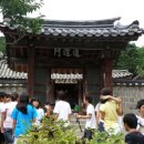 서원 Daum카페