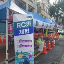 남산자동차부속골목 이미지