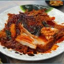 대포항생선찜본점 이미지