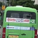 (주)삼익브리즈 이미지