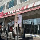 감성커피이천이황리상승대점