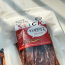 반려동물간식 추천 <b>펫</b><b>도락</b> 멍<b>도락</b> 오리오트밀스틱 기호성대박