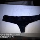 엉덩이 내놓고 커피 주문…10년간 전국 활보한 '티팬티남' 결국 이미지