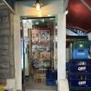 낙지세상 | 연산동 밥집 홍진숙 낙지세상 후기