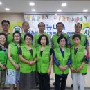 하나요양병원 이미지